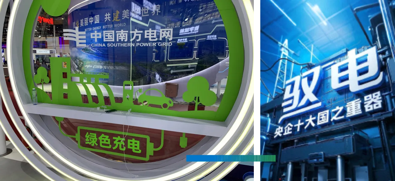 20260901152313_3561172a.webp 微信图片_20260901144232_278_55.png
