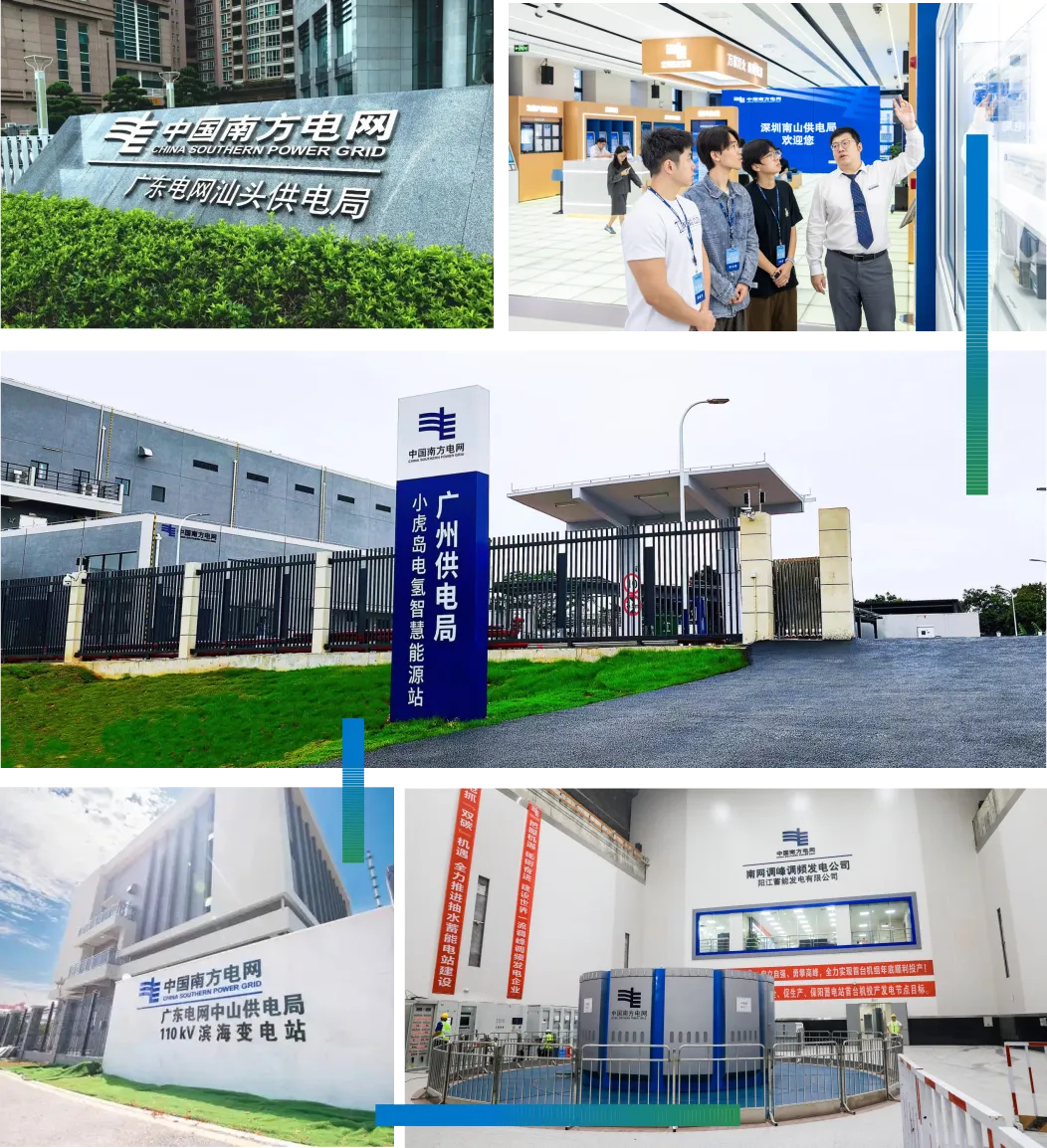 20260901152331_0466eaae.webp 微信图片_20260901144235_279_55.png