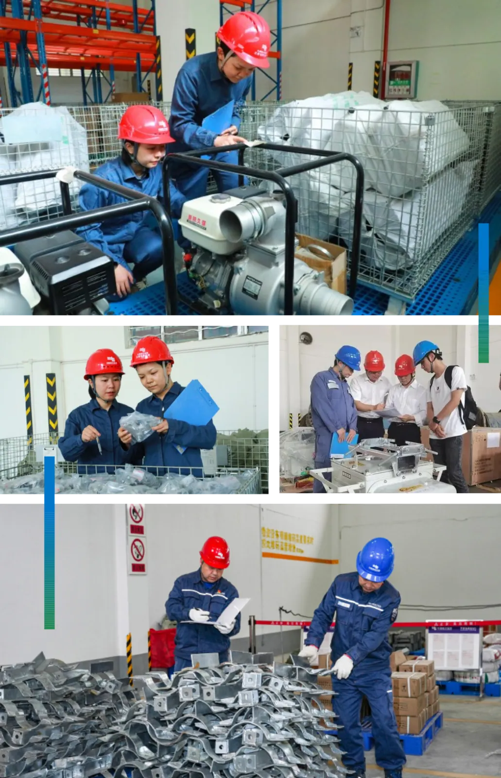 20260901152353_ac6d2456.webp 微信图片_20260901144239_280_55.png